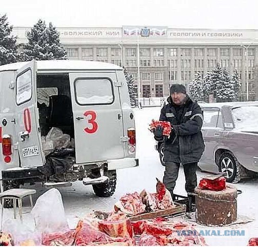 Тем временем в России...