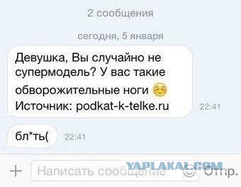 Смешные комментарии из социальных сетей