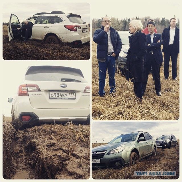 Subaru Outback 2015 против Российского бездорожья!