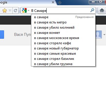 Странный такой городишка