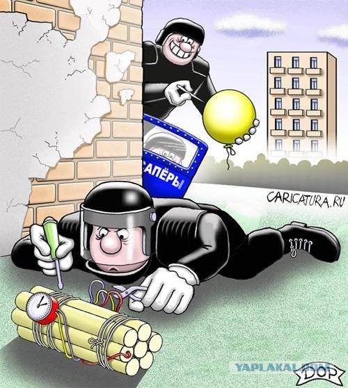 ЧТо за неведомая...