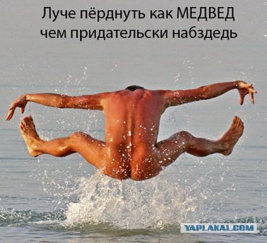 Женщины жалуются на метеоризм