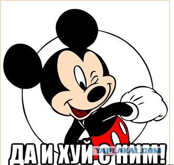 Партия Отдохнувших  Худодожников