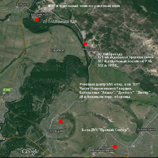 Айдаровцы устроили ночь террора