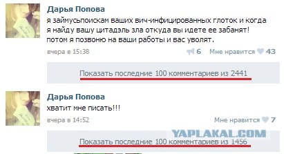 Все правильно сделал...