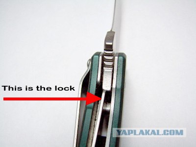 Перепутали посылочку!