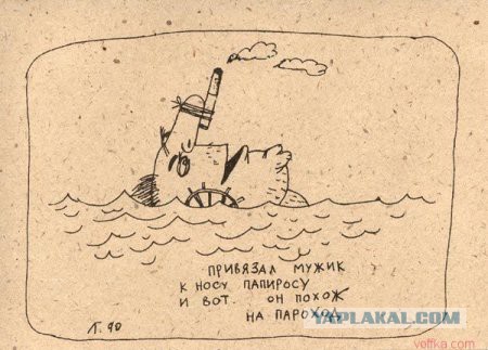 Минутка наркомании на ЯПе