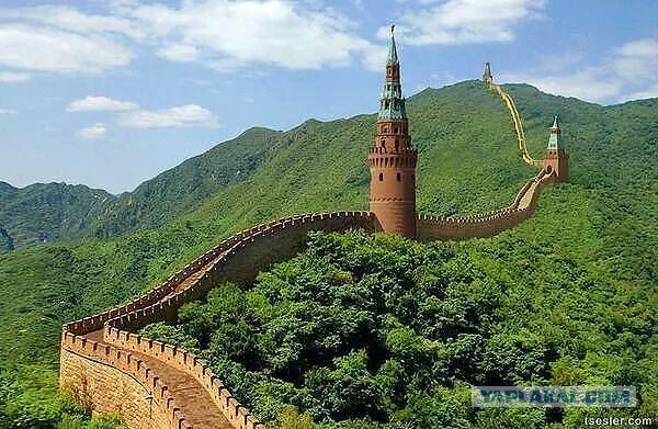 Великая Китайская стена