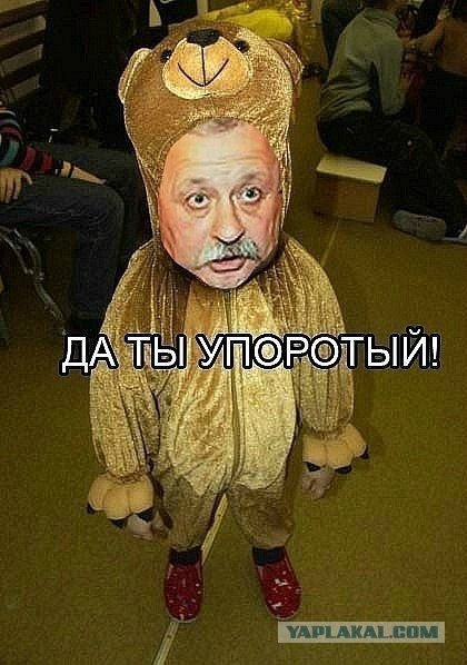 Сталина обвинили в развращении школьников
