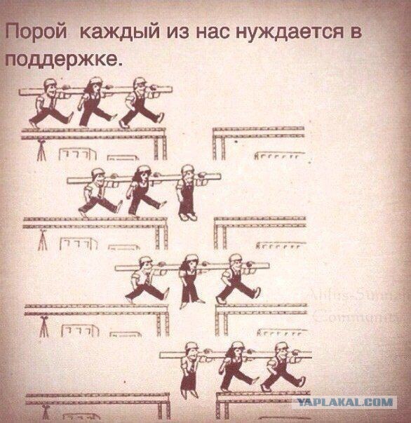 Извините,но... ПЯТНИЦА!