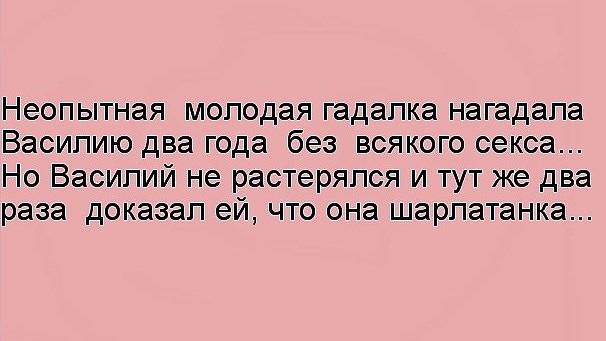 Прикольные картинки и демотиваторы