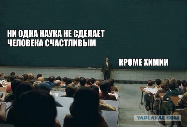 Картинки на пятницу