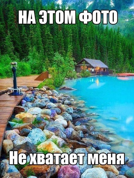 Немного юмора, заимствованного из сети