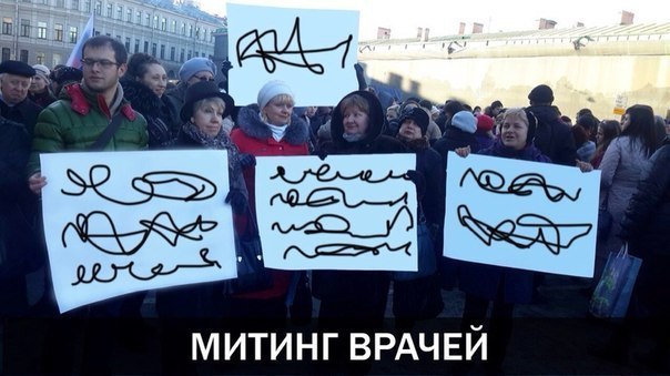 Депрессивный понедельник