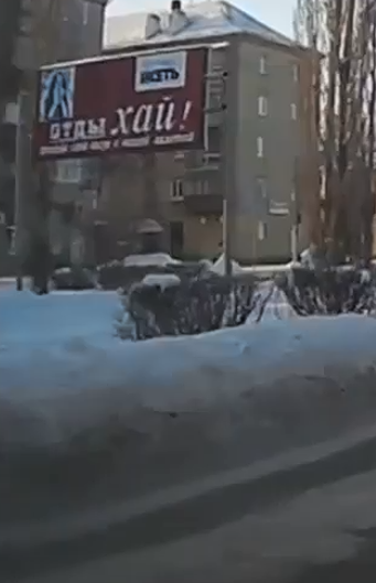 Праздники затянулись.
