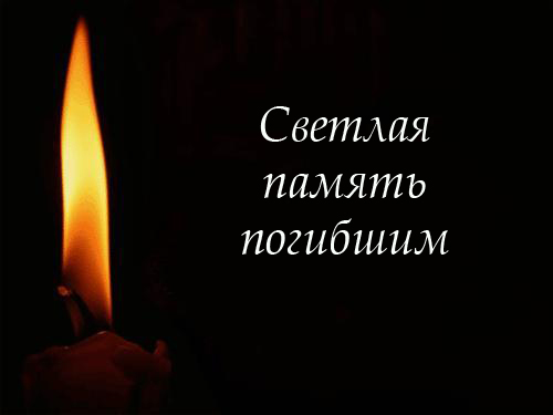 Неосуществленная мечта...