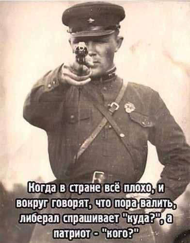 Не эффективно используют бюджетные средства