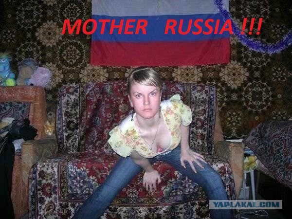 Они считают себя моделями...