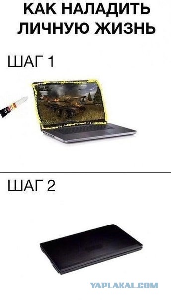 Супружеский долг
