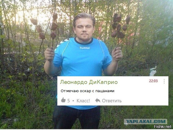 Картинки из ваших этих итернетов...2