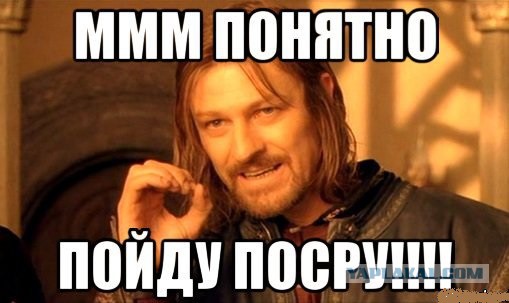 Охранники заставили извиняться водителя, не уступившего дорогу