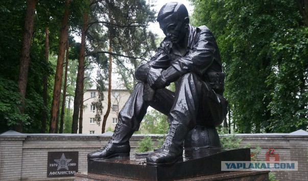 Какие прозвища дают памятникам в России