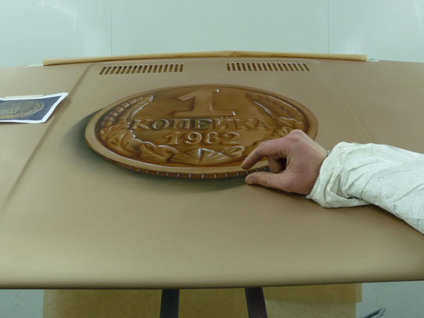 Прикольная  аэрография