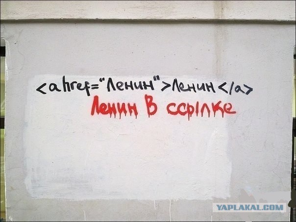 Абсурдная субботница