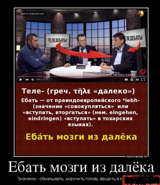 Изнасилованные мужчины