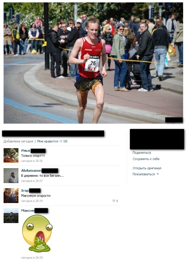 Ужасы и приколы из соцсетей 18+