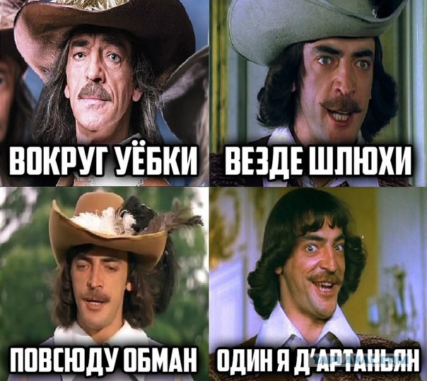 Второй концерт в Пальмире