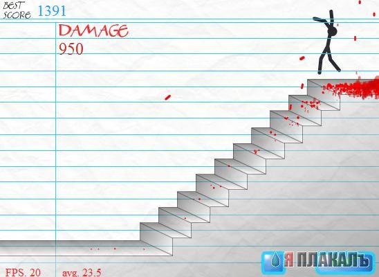 Stair Fall, падение с лестницы, * флэш игры / жесть