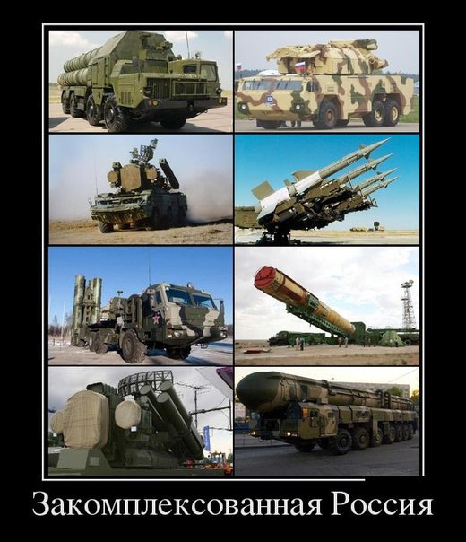 Подборка интересных и смешных картинок
