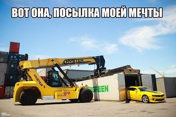 Подборка интересных и веселых картинок