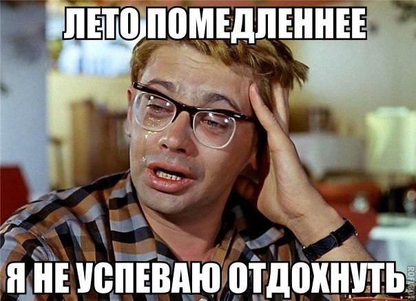 Подборка интересных и смешных картинок