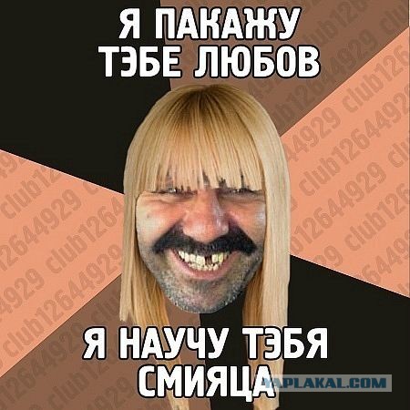 Туркменки в Сети