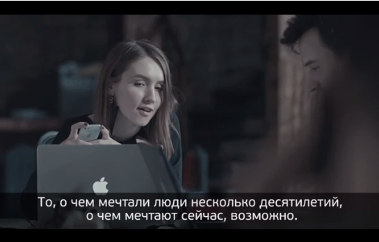 Жить не во лжи