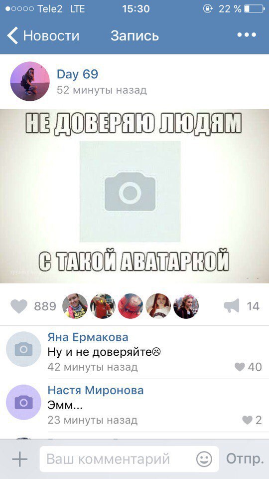 Ужасы и приколы из соцсетей 18+