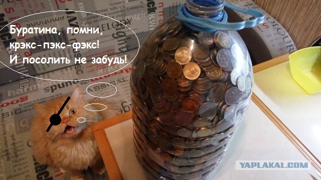 Накопилось немного мелочи.