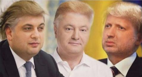 Президент Украины Петр Порошенко поздравил Дональда Трампа с победой