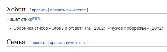 Задержан глава Минэкономразвития Алексей Улюкаев