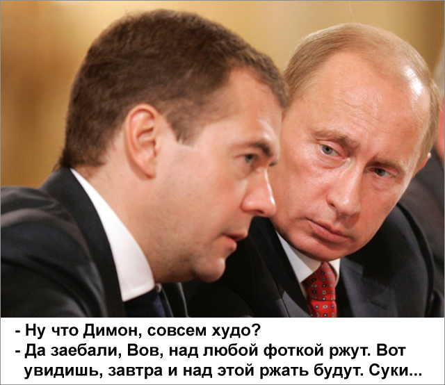 Breaking bad