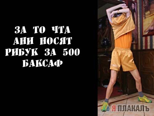 Петин Папа
