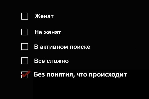 Подборка интересных и веселых картинок