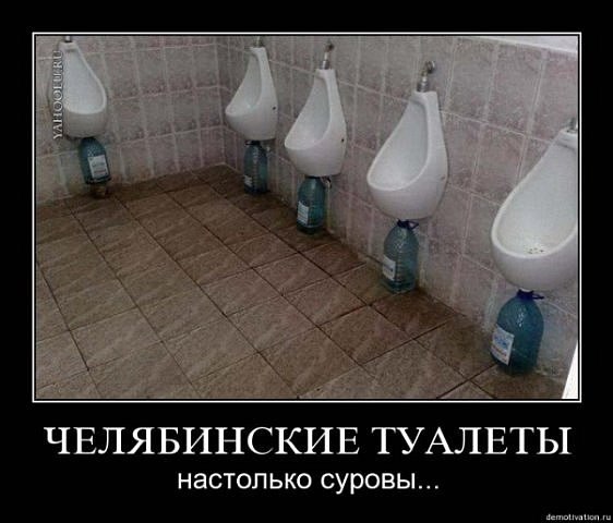 Всячина. Картинки и тексты картинками.