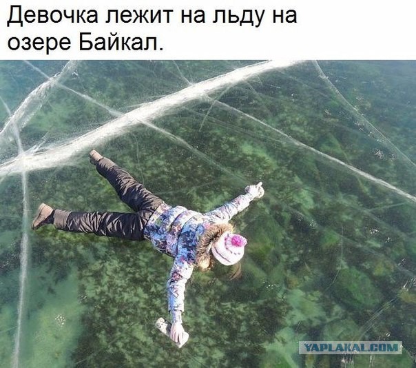 Подборка интересных и веселых картинок