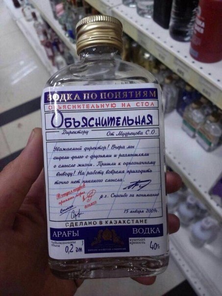 Приколы всякие