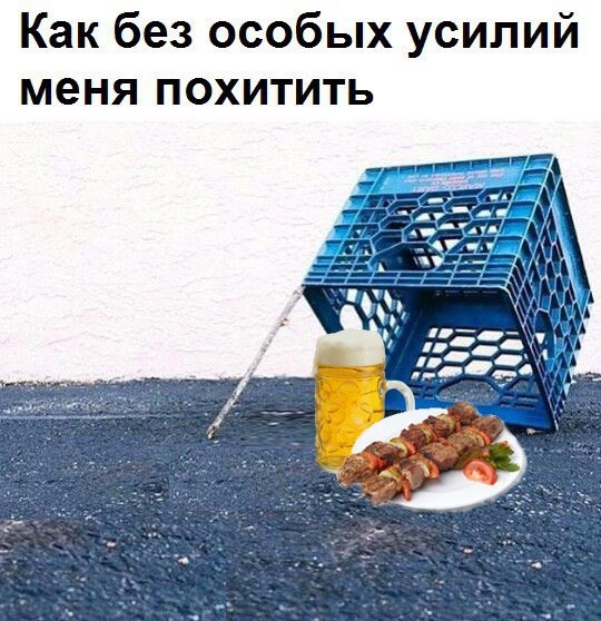 Подборка интересных и веселых картинок