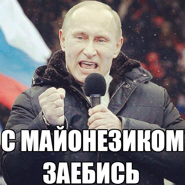 Майонез дома за одну минуту