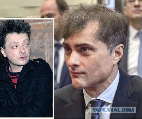 Новый имидж Суркова